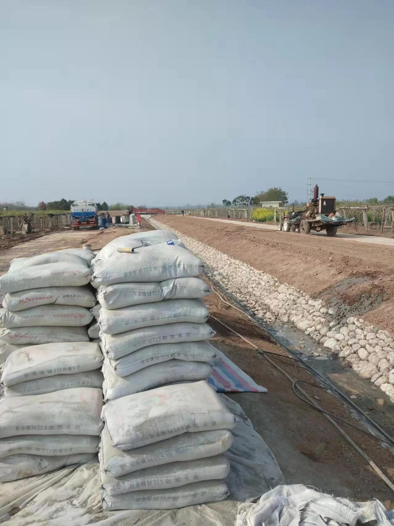 介休小导管注浆